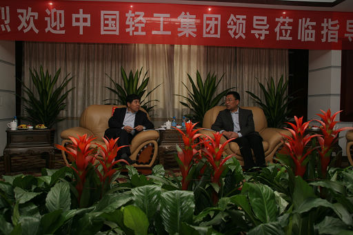 千赢国际·(中国)有限公司官网